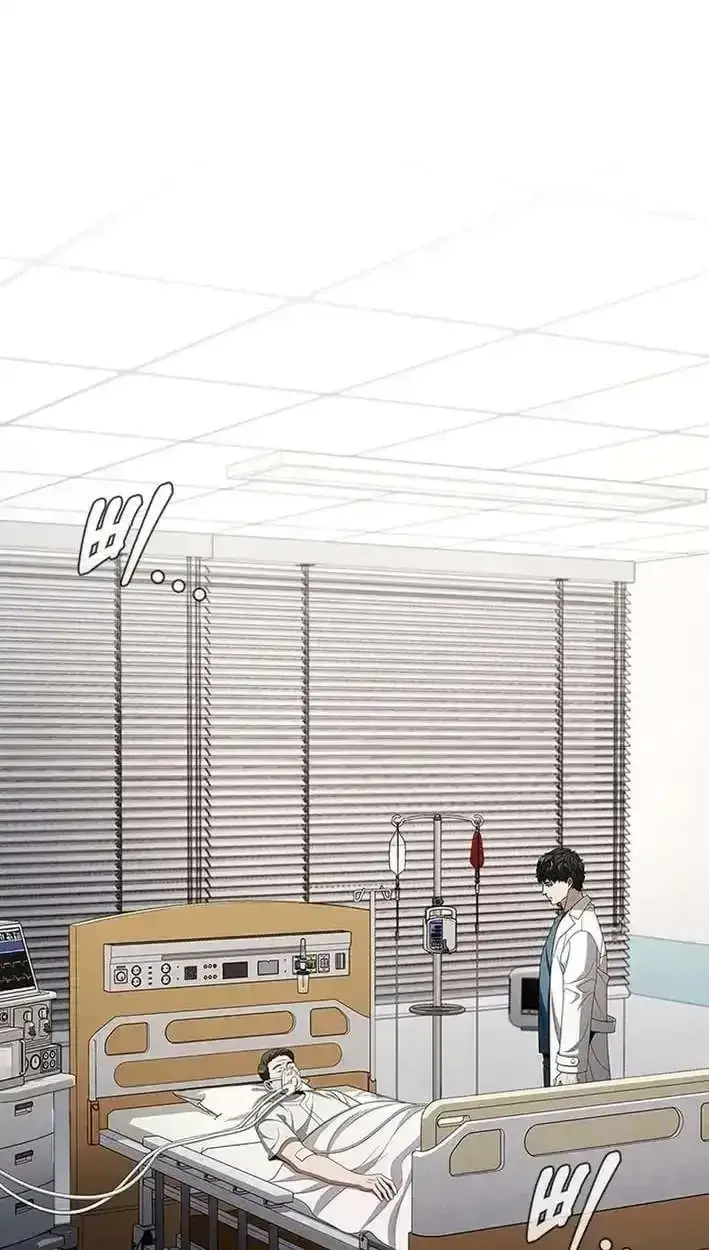 Read Dr. Choi Tae-Soo chapter 305 image 17 on Lezhin