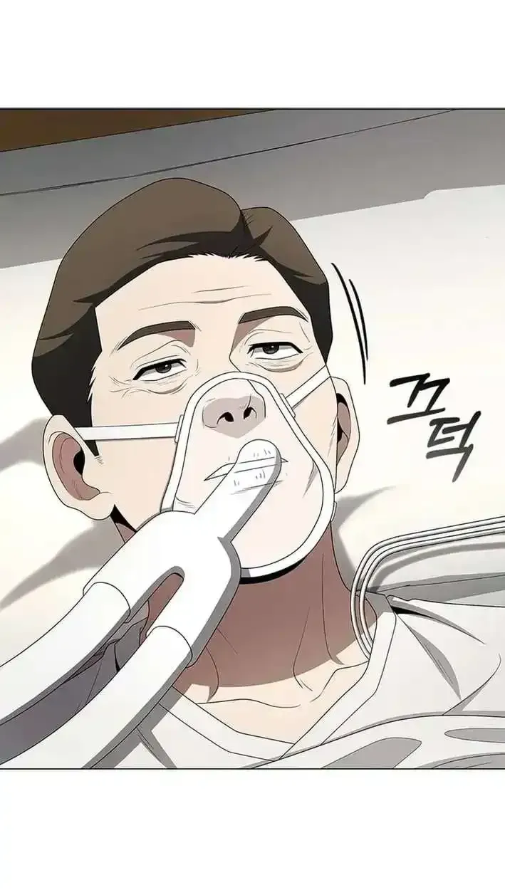 Read Dr. Choi Tae-Soo chapter 305 image 20 on Lezhin
