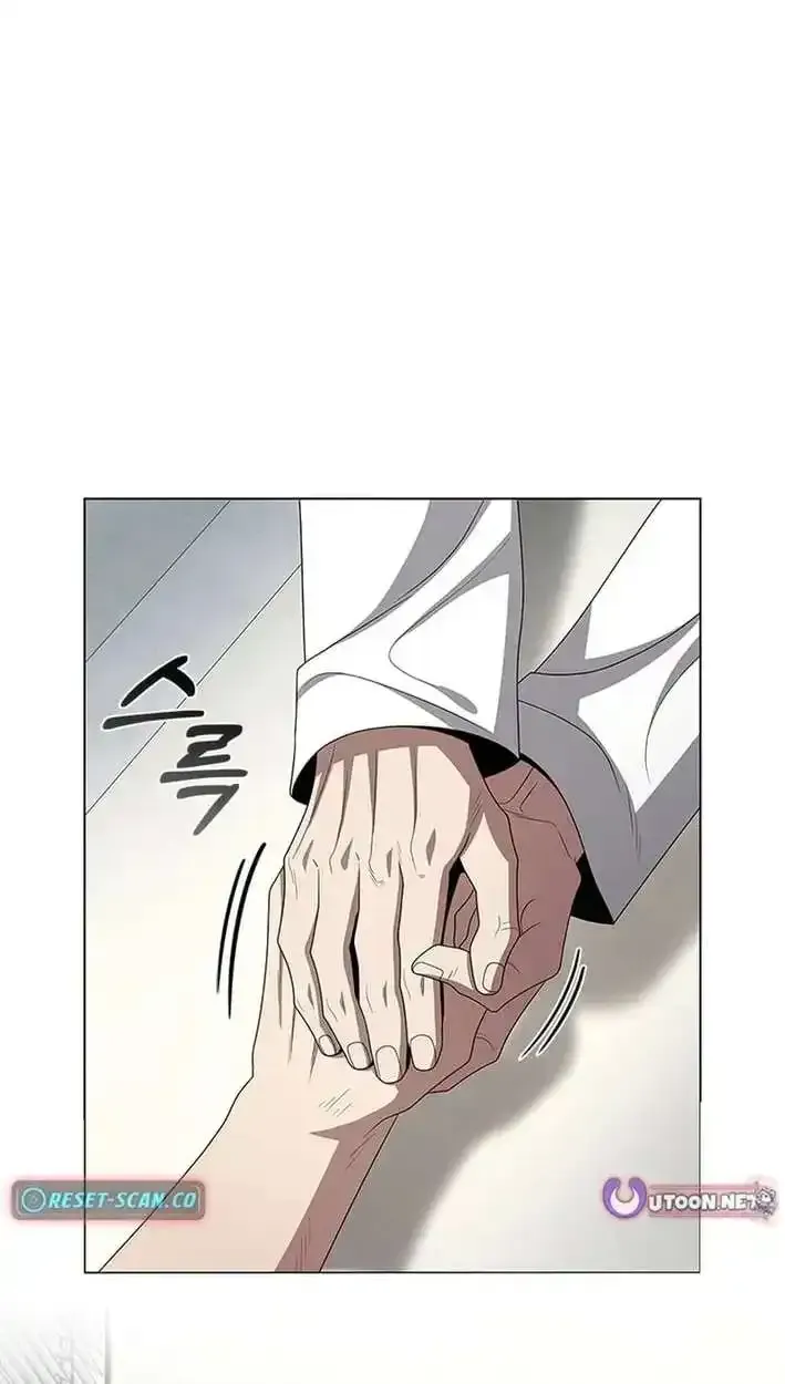Read Dr. Choi Tae-Soo chapter 305 image 21 on Lezhin