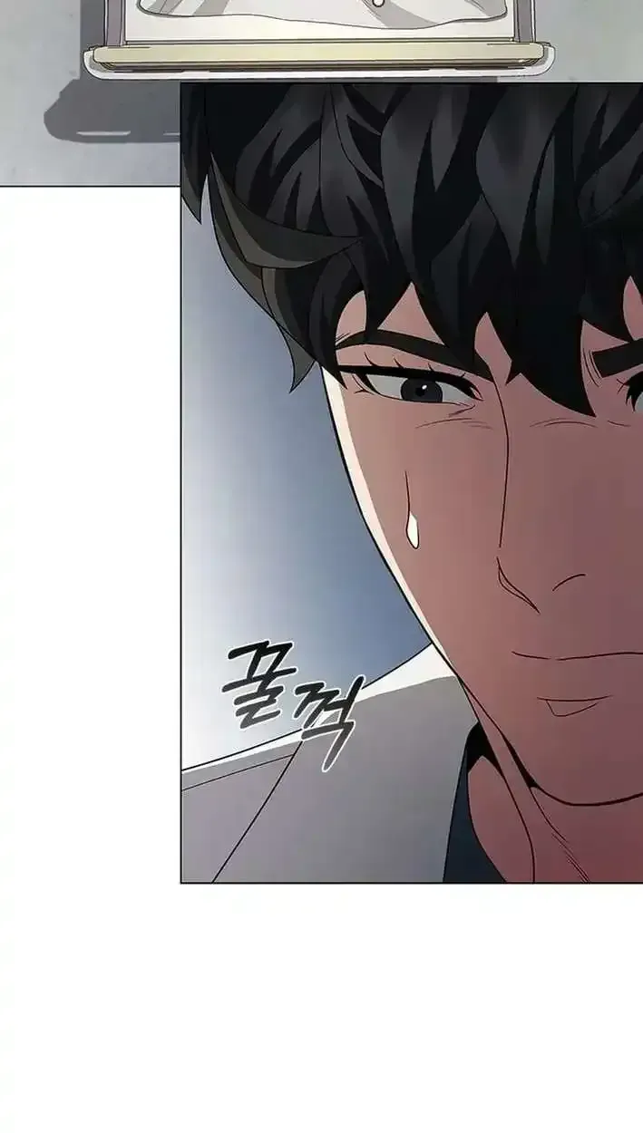 Read Dr. Choi Tae-Soo chapter 305 image 36 on Lezhin