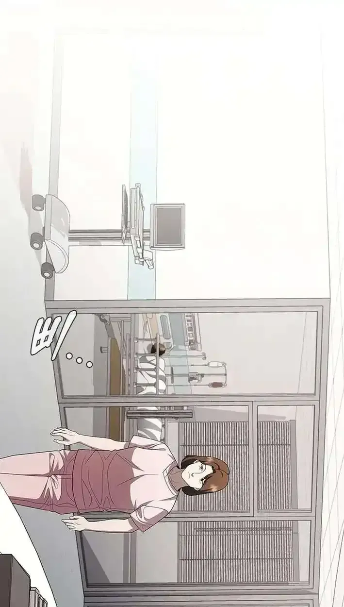 Read Dr. Choi Tae-Soo chapter 305 image 5 on Lezhin