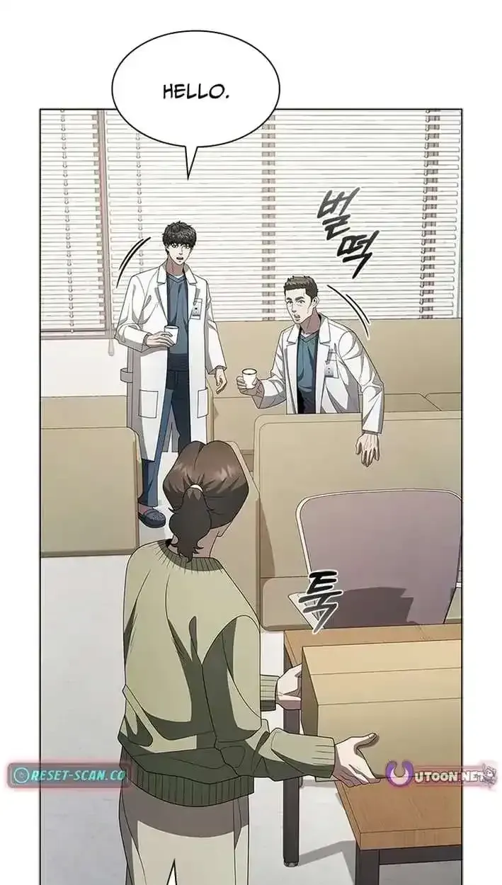 Read Dr. Choi Tae-Soo chapter 305 image 67 on Lezhin