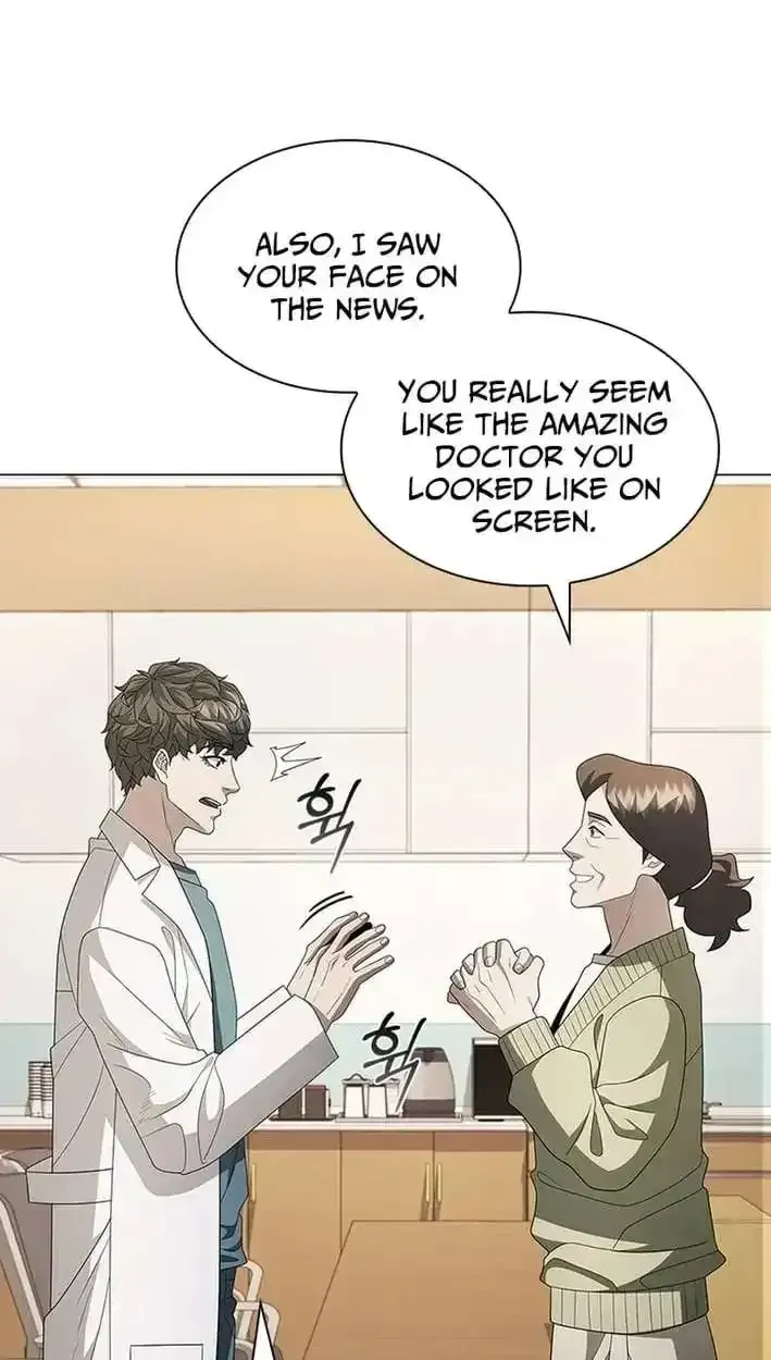 Read Dr. Choi Tae-Soo chapter 305 image 74 on Lezhin