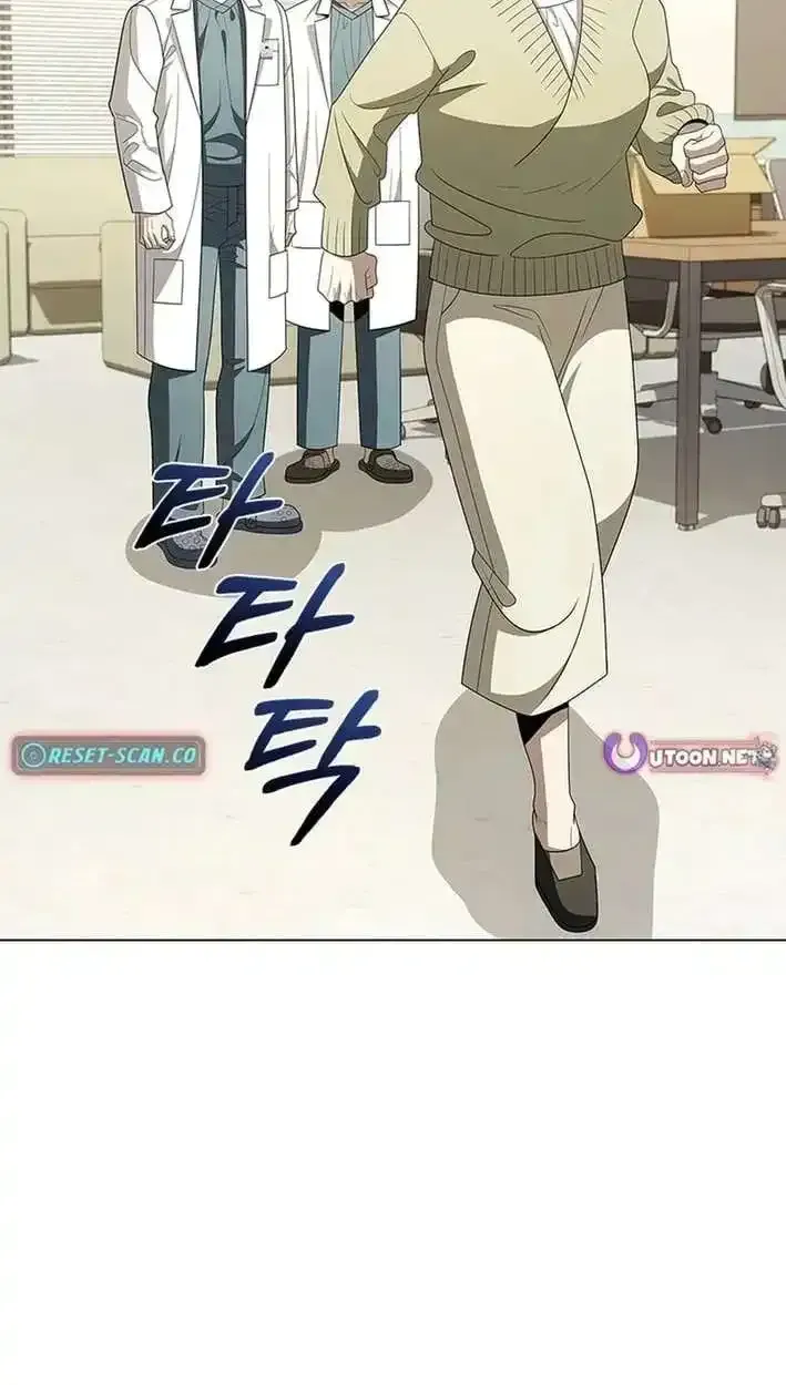 Read Dr. Choi Tae-Soo chapter 305 image 80 on Lezhin