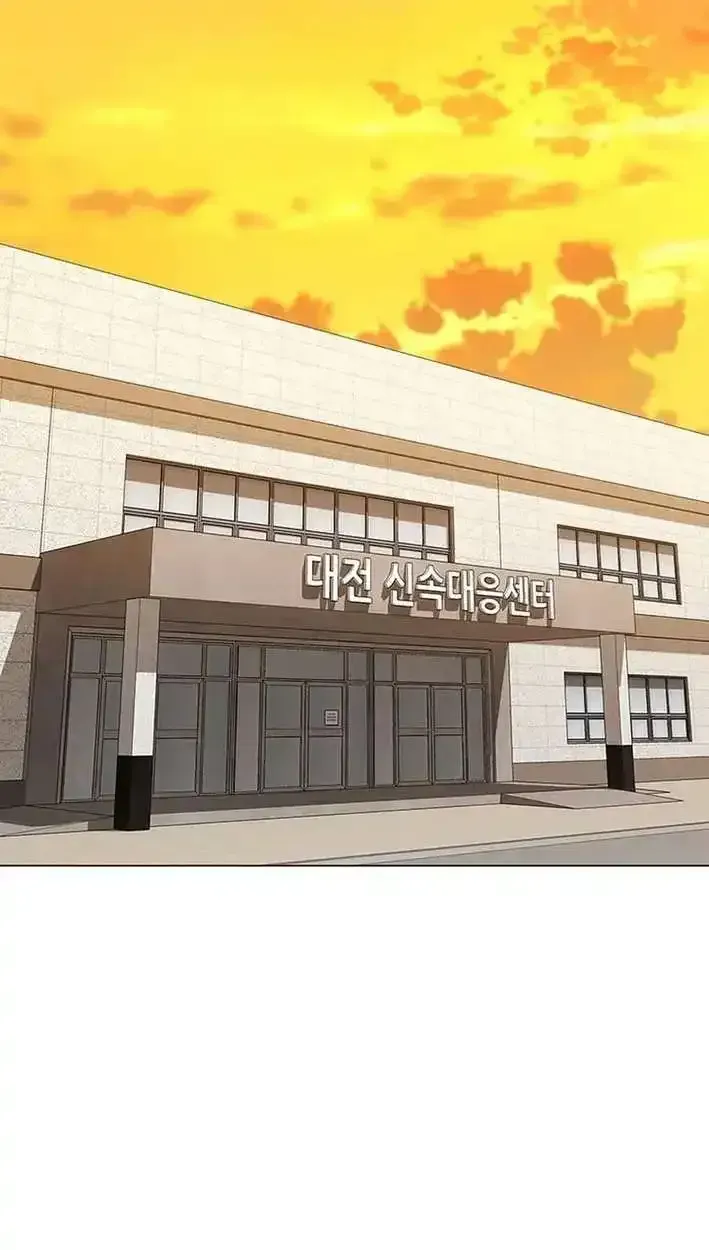 Read Dr. Choi Tae-Soo chapter 305 image 94 on Lezhin