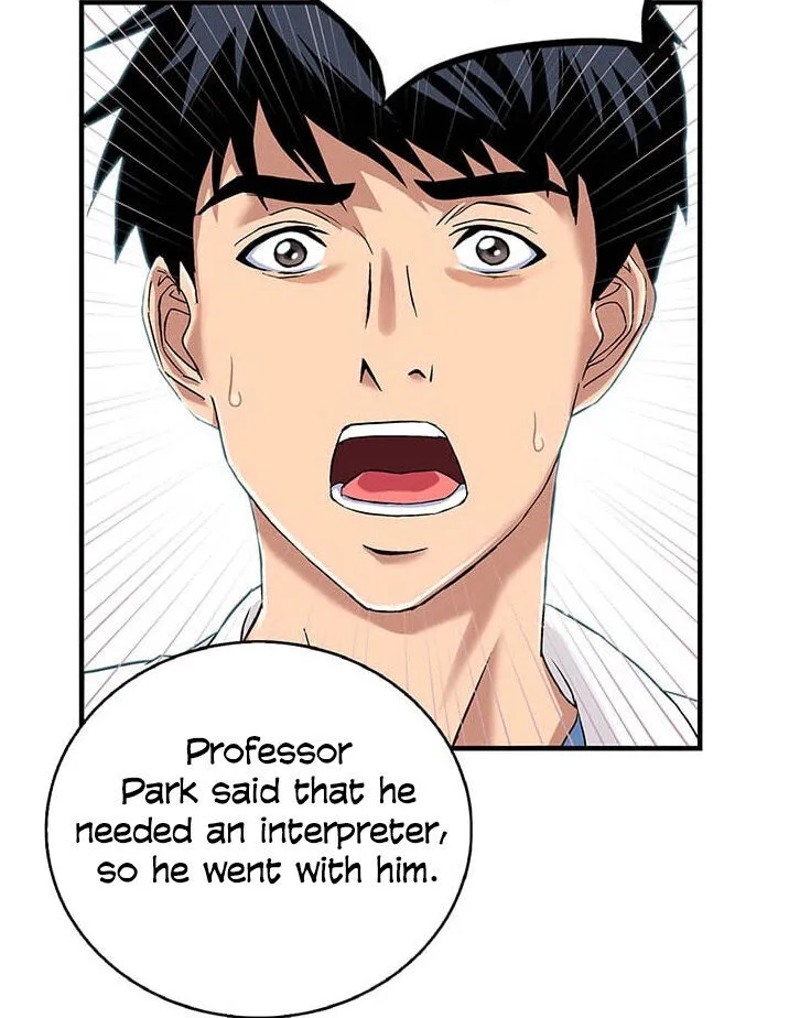 Read Dr. Choi Tae-Soo chapter 31 image 17 on Lezhin