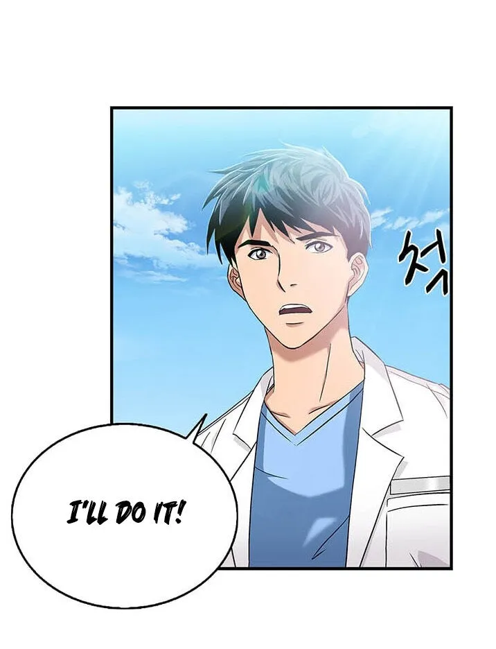 Read Dr. Choi Tae-Soo chapter 31 image 21 on Lezhin