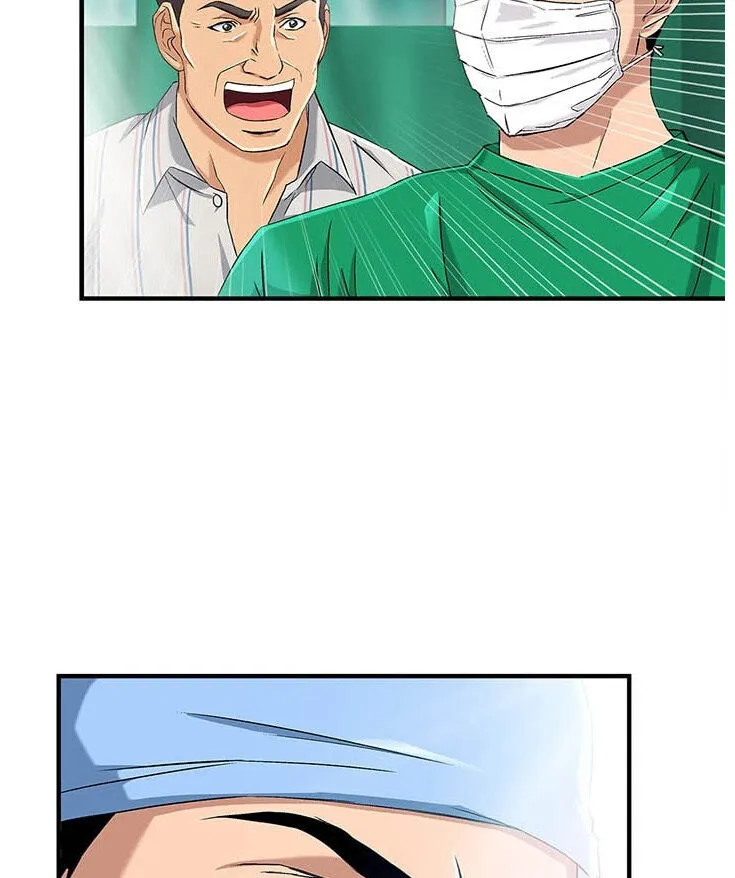 Read Dr. Choi Tae-Soo chapter 31 image 43 on Lezhin