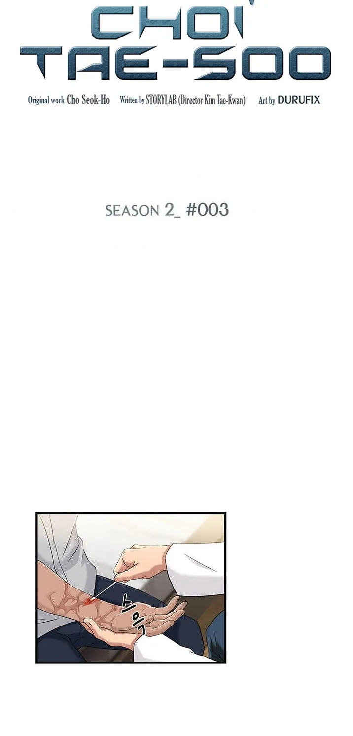 Read Dr. Choi Tae-Soo chapter 31 image 9 on Lezhin
