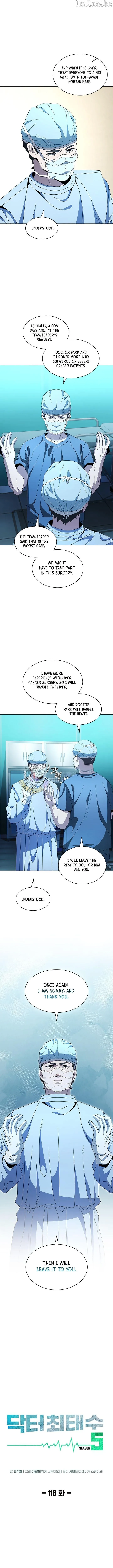 Read Dr. Choi Tae-Soo chapter 310 image 1 on Lezhin