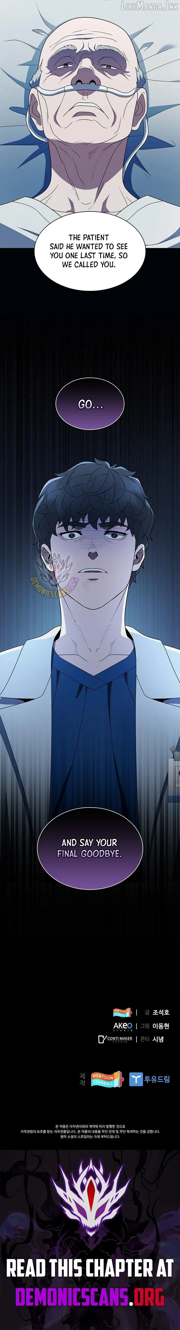 Read Dr. Choi Tae-Soo chapter 312 image 14 on Lezhin