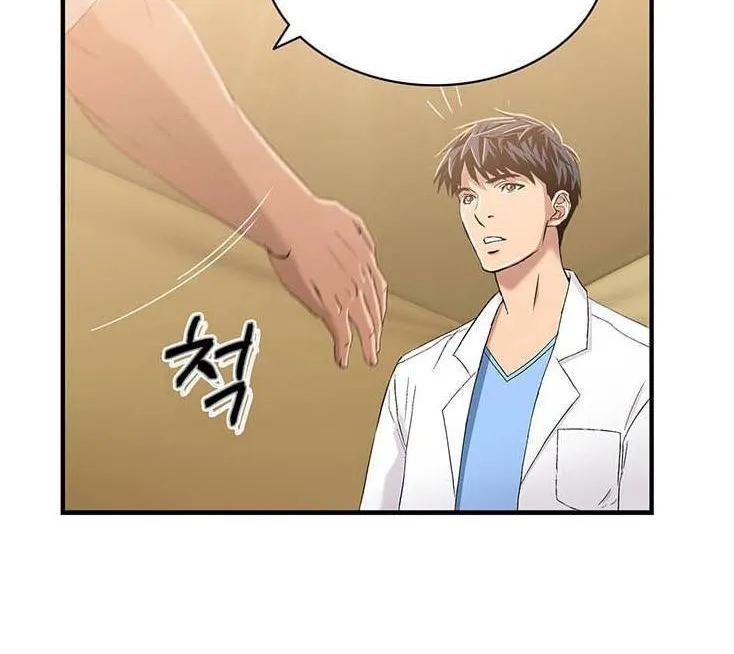 Read Dr. Choi Tae-Soo chapter 32 image 25 on Lezhin