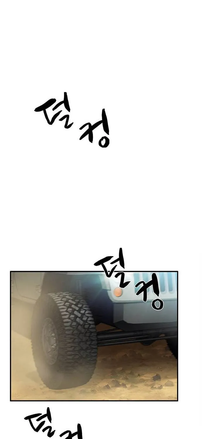 Read Dr. Choi Tae-Soo chapter 32 image 38 on Lezhin