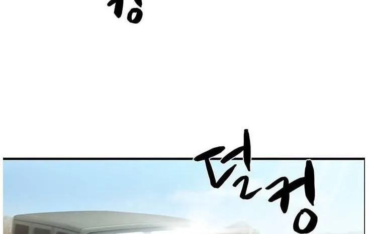 Read Dr. Choi Tae-Soo chapter 32 image 39 on Lezhin