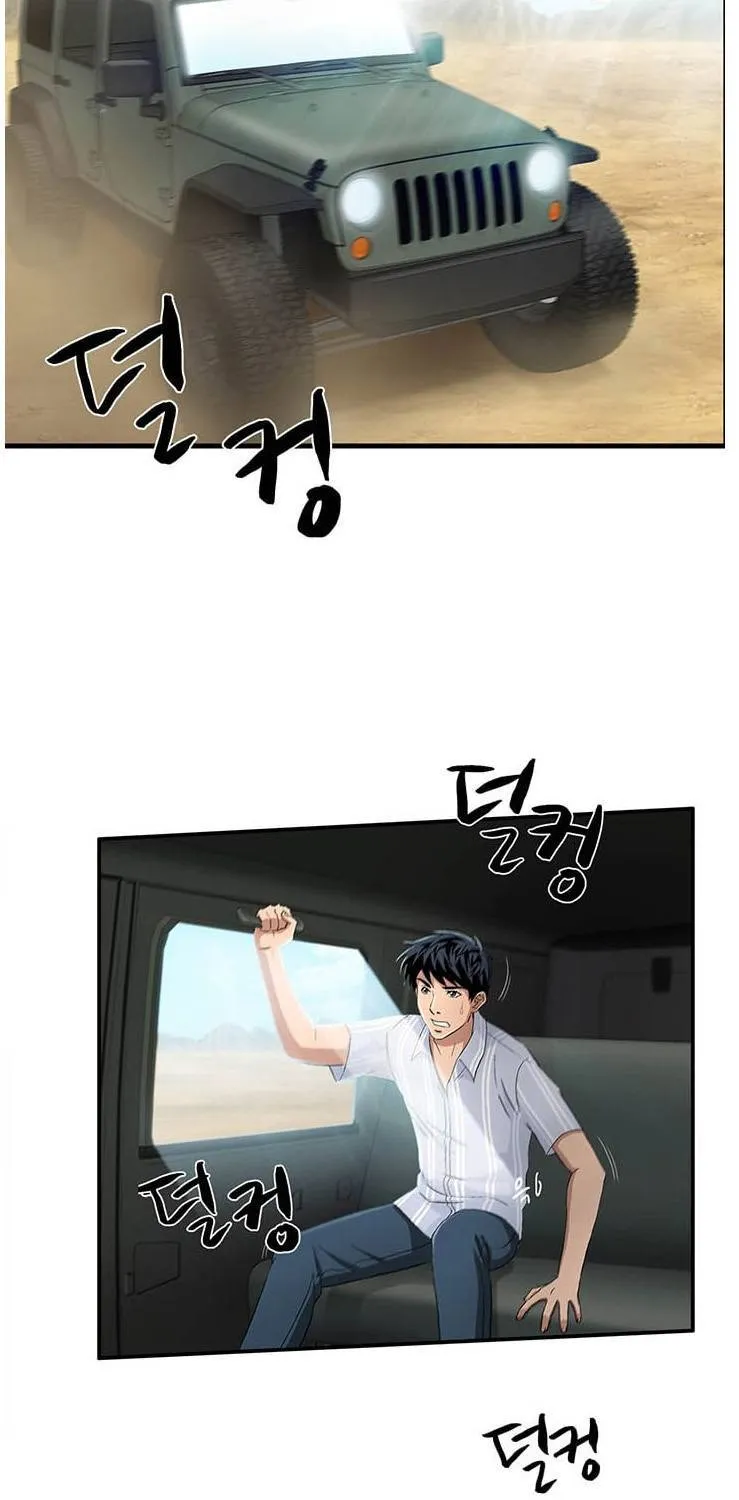 Read Dr. Choi Tae-Soo chapter 32 image 40 on Lezhin