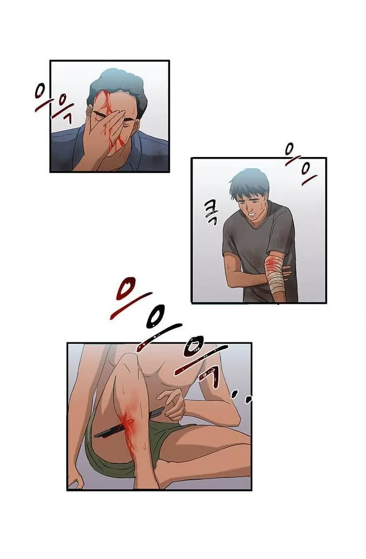 Read Dr. Choi Tae-Soo chapter 32 image 43 on Lezhin