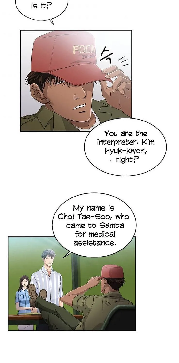 Read Dr. Choi Tae-Soo chapter 32 image 54 on Lezhin
