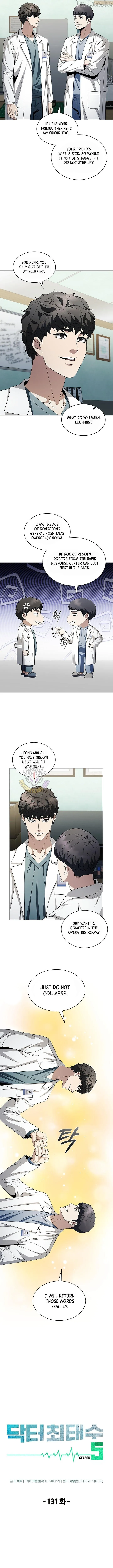 Read Dr. Choi Tae-Soo chapter 323 image 3 on Lezhin