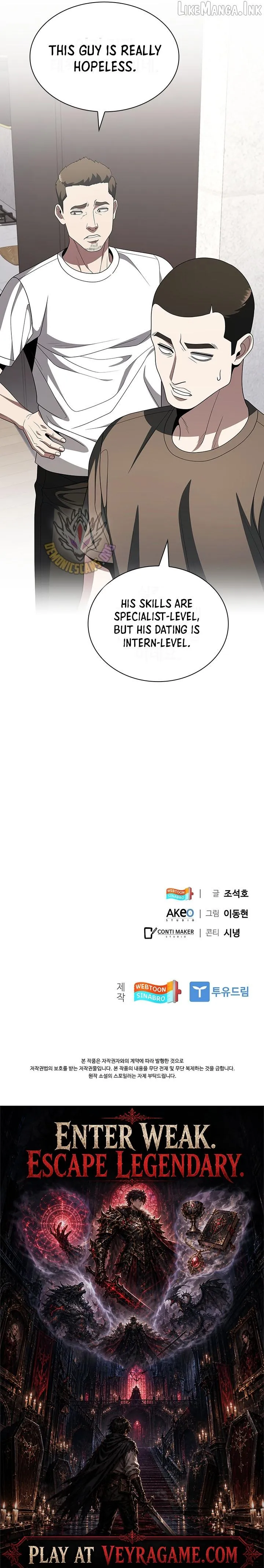 Read Dr. Choi Tae-Soo chapter 326 image 13 on Lezhin
