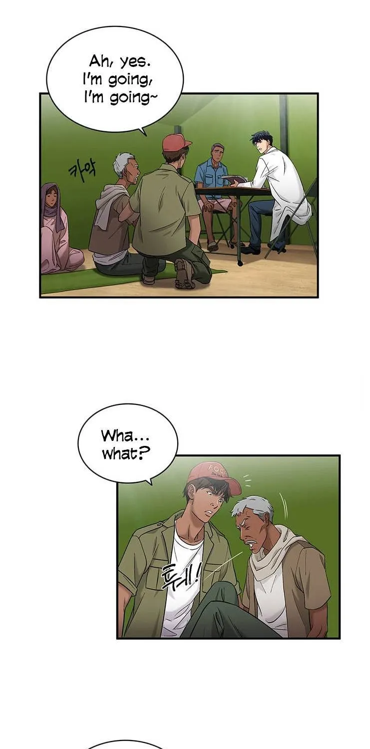 Read Dr. Choi Tae-Soo chapter 33 image 14 on Lezhin