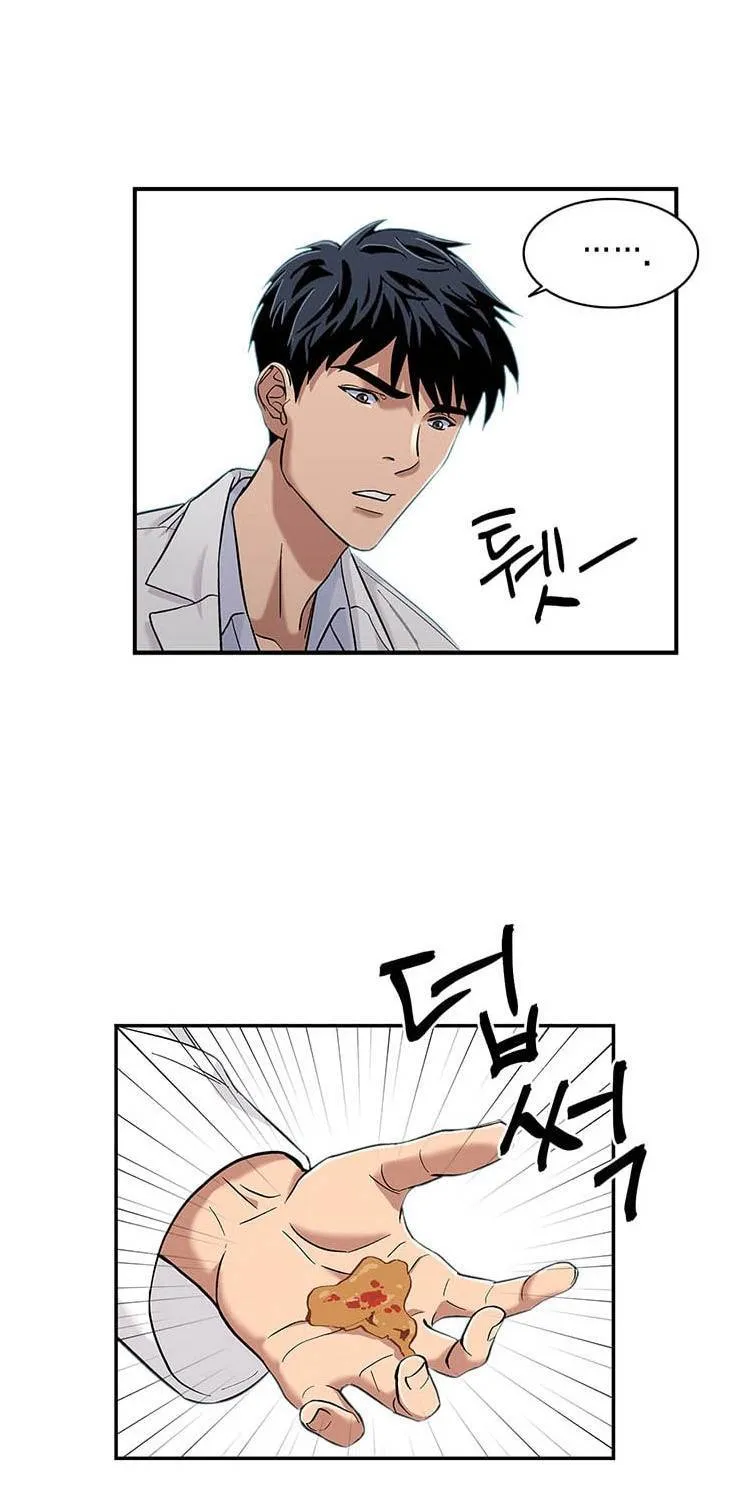 Read Dr. Choi Tae-Soo chapter 33 image 17 on Lezhin