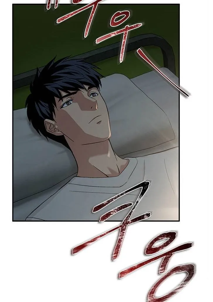 Read Dr. Choi Tae-Soo chapter 33 image 27 on Lezhin