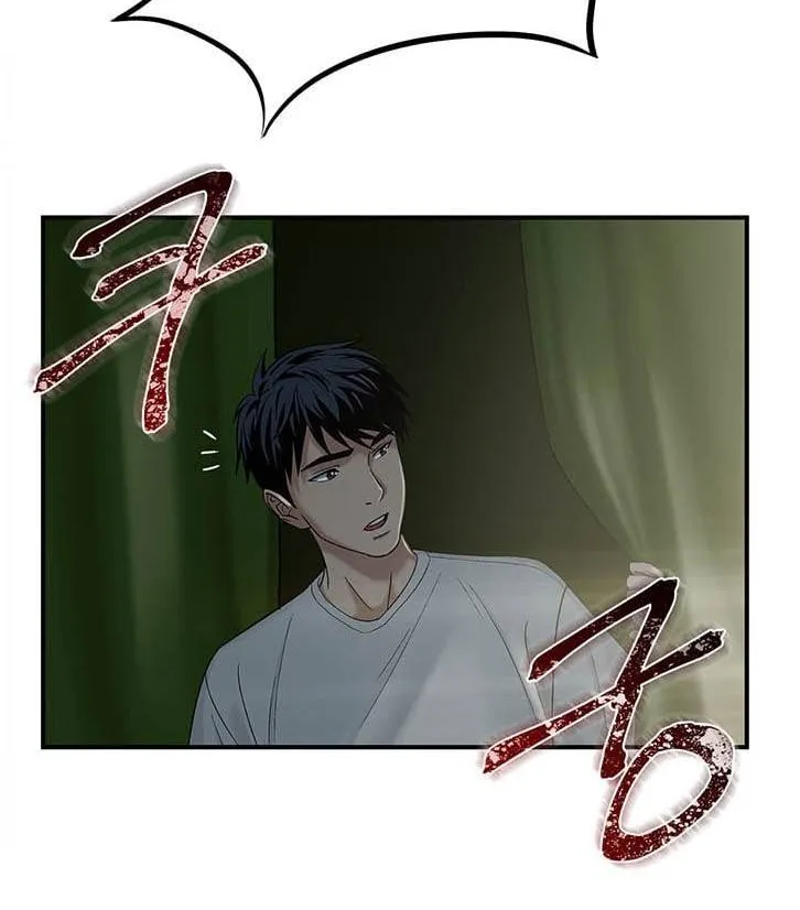 Read Dr. Choi Tae-Soo chapter 33 image 31 on Lezhin