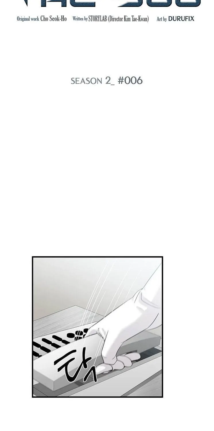 Read Dr. Choi Tae-Soo chapter 34 image 17 on Lezhin