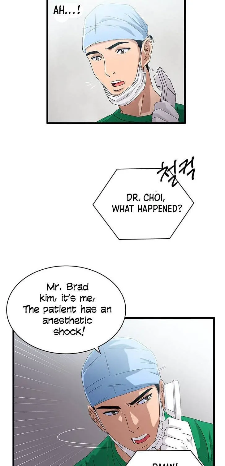 Read Dr. Choi Tae-Soo chapter 34 image 25 on Lezhin