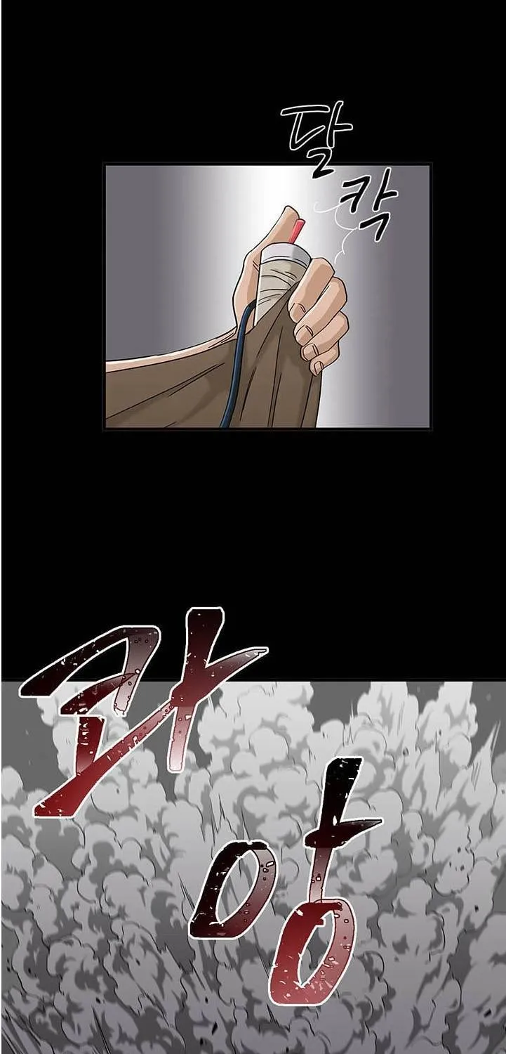 Read Dr. Choi Tae-Soo chapter 35 image 27 on Lezhin