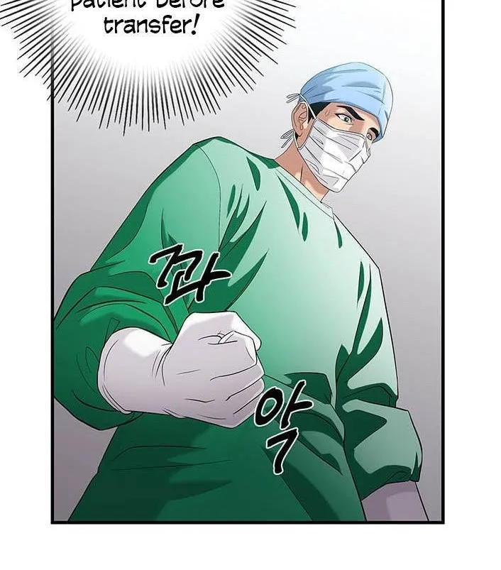 Read Dr. Choi Tae-Soo chapter 35 image 4 on Lezhin