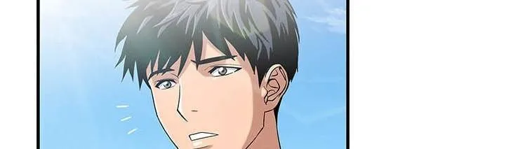 Read Dr. Choi Tae-Soo chapter 35 image 44 on Lezhin