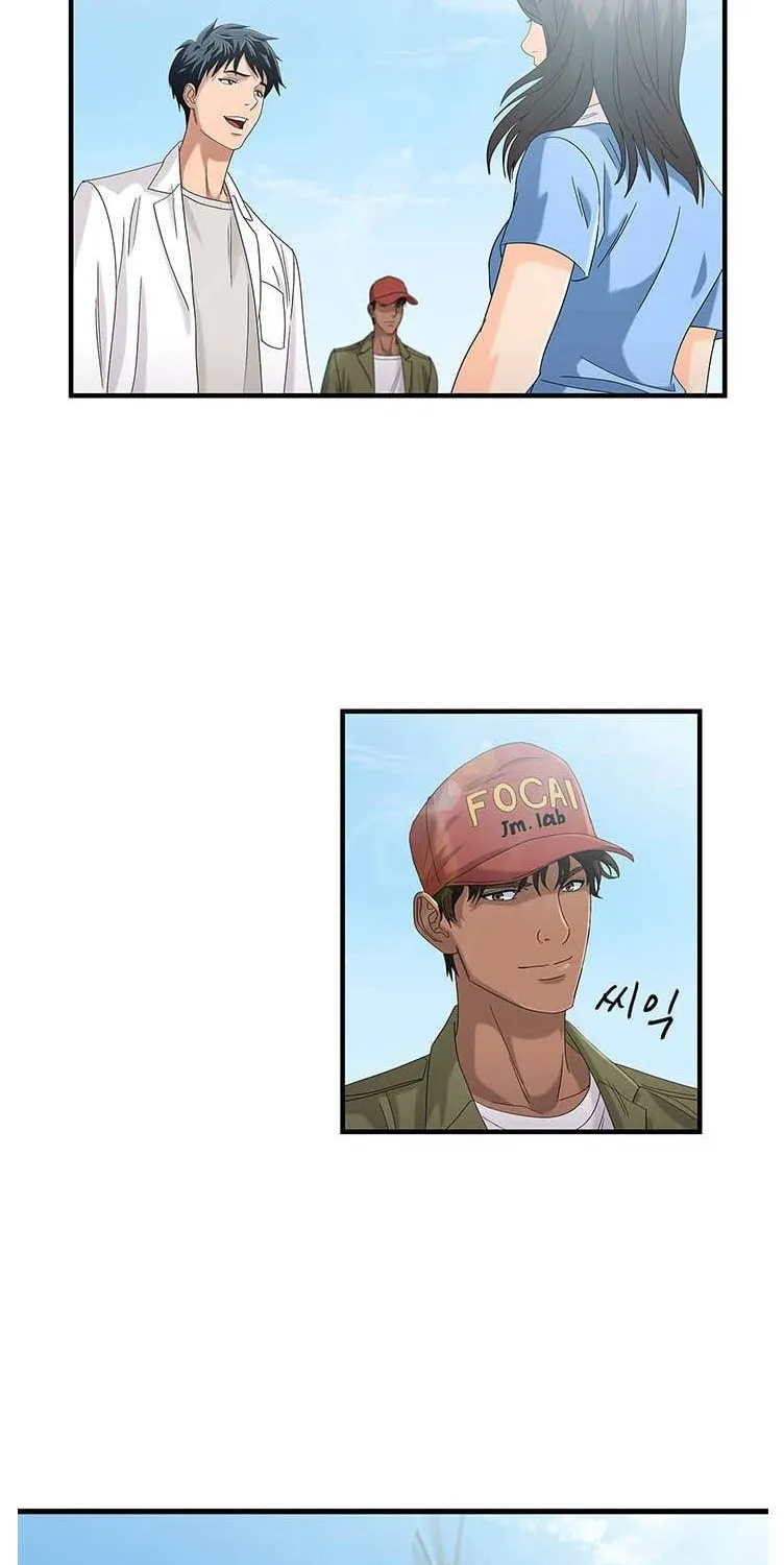 Read Dr. Choi Tae-Soo chapter 35 image 46 on Lezhin