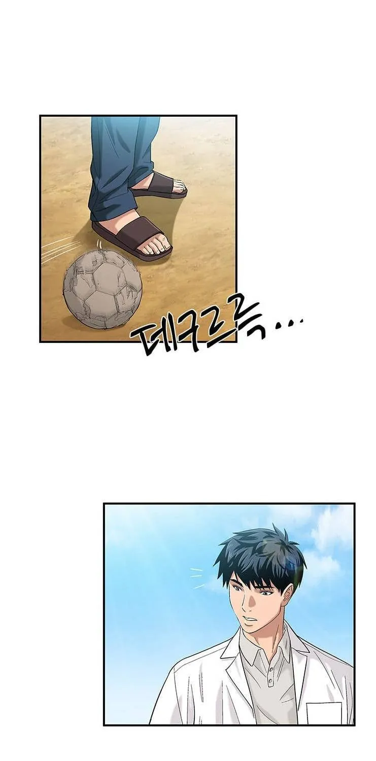 Read Dr. Choi Tae-Soo chapter 36 image 15 on Lezhin