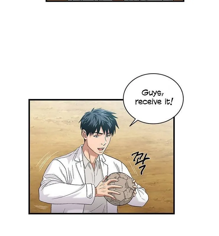 Read Dr. Choi Tae-Soo chapter 36 image 17 on Lezhin