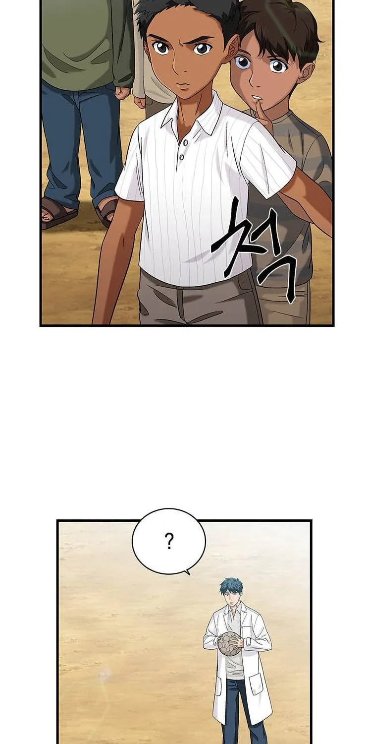 Read Dr. Choi Tae-Soo chapter 36 image 19 on Lezhin