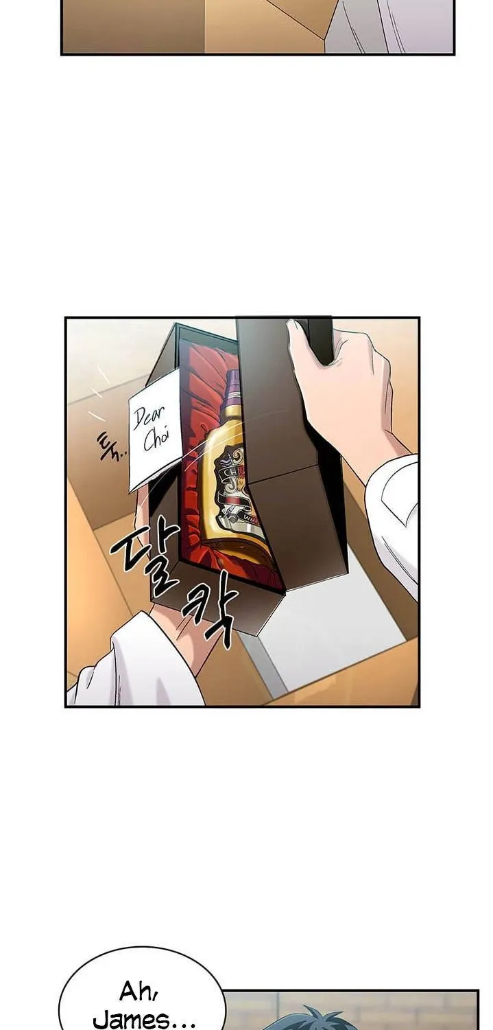 Read Dr. Choi Tae-Soo chapter 36 image 26 on Lezhin