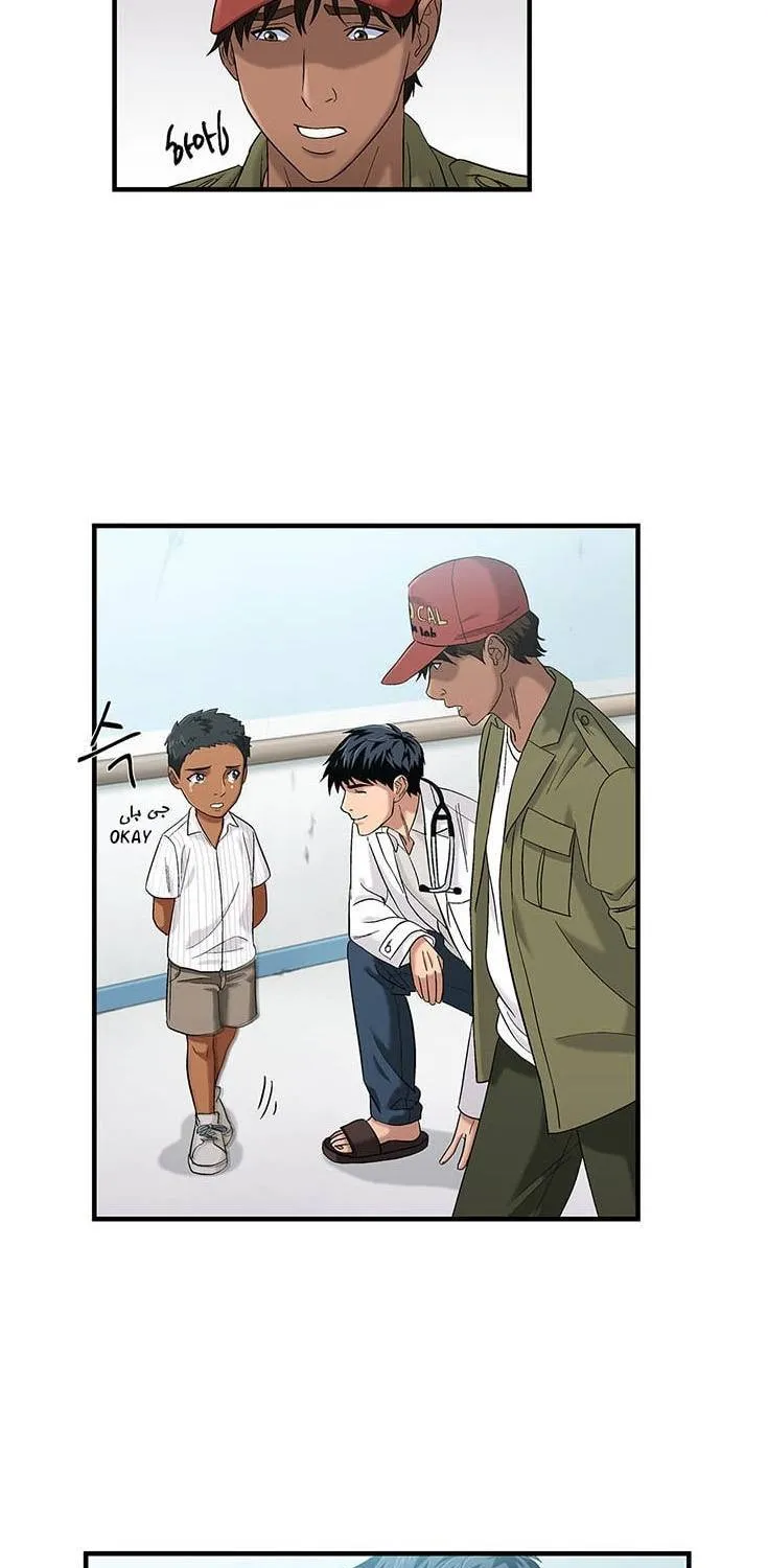 Read Dr. Choi Tae-Soo chapter 36 image 45 on Lezhin