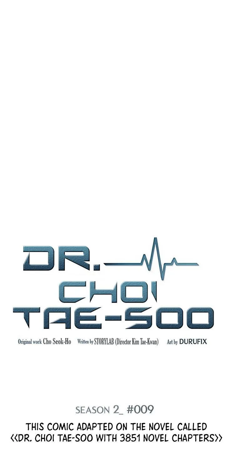 Read Dr. Choi Tae-Soo chapter 37 image 1 on Lezhin
