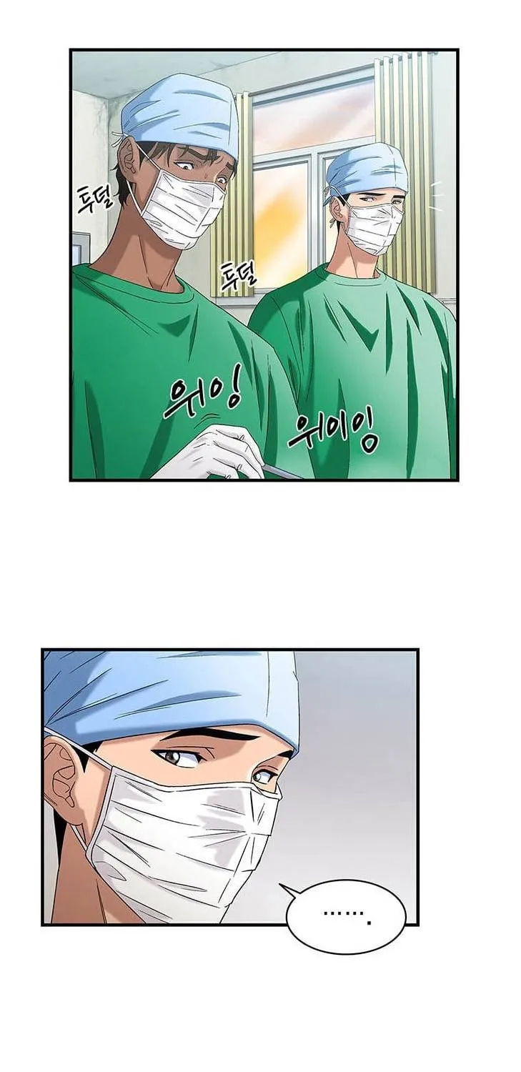 Read Dr. Choi Tae-Soo chapter 37 image 11 on Lezhin