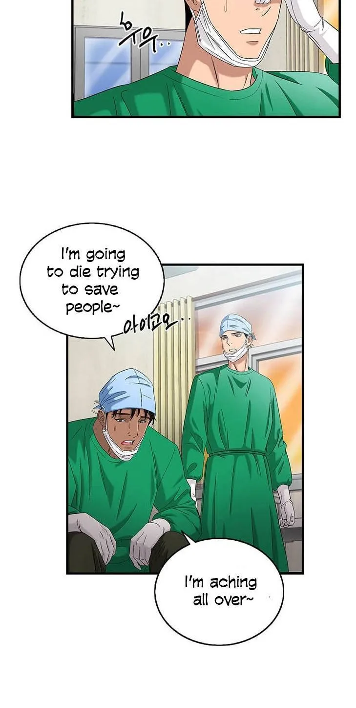 Read Dr. Choi Tae-Soo chapter 37 image 14 on Lezhin