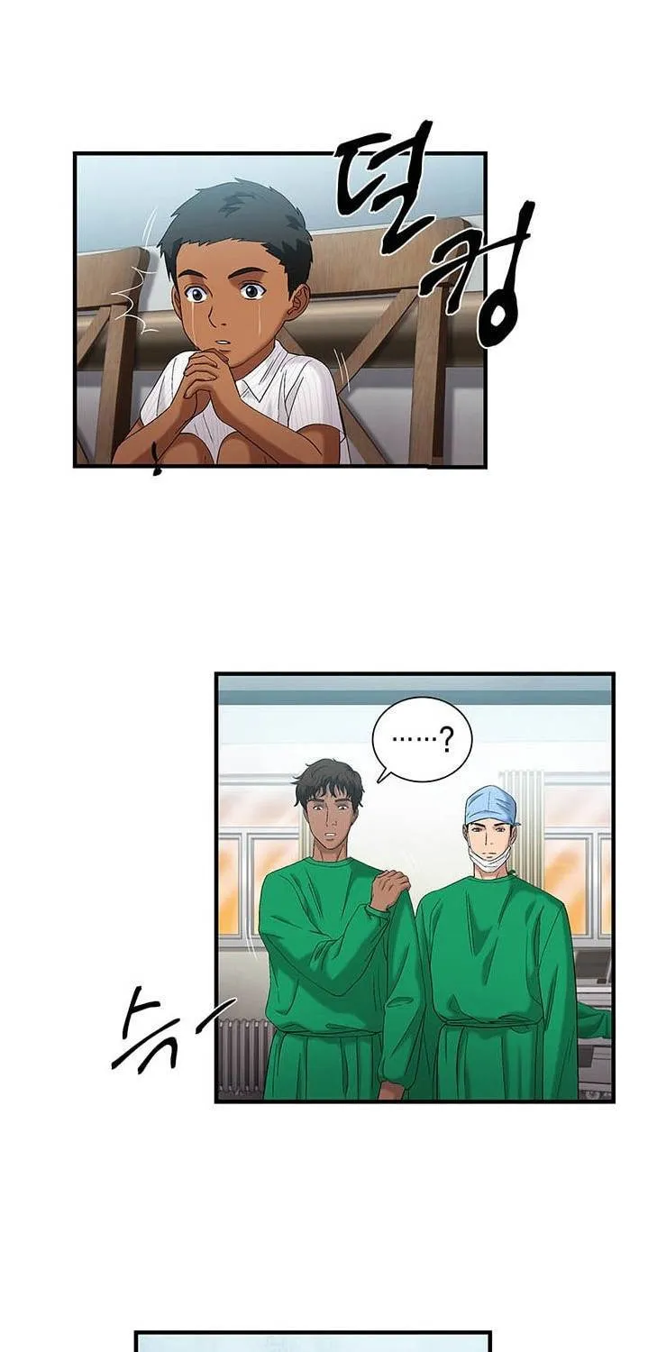 Read Dr. Choi Tae-Soo chapter 37 image 17 on Lezhin