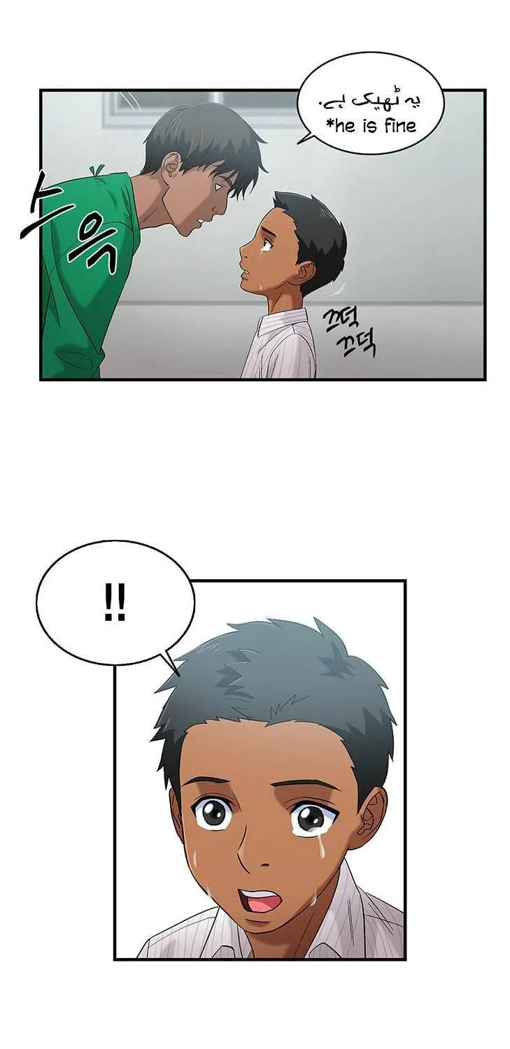 Read Dr. Choi Tae-Soo chapter 37 image 19 on Lezhin