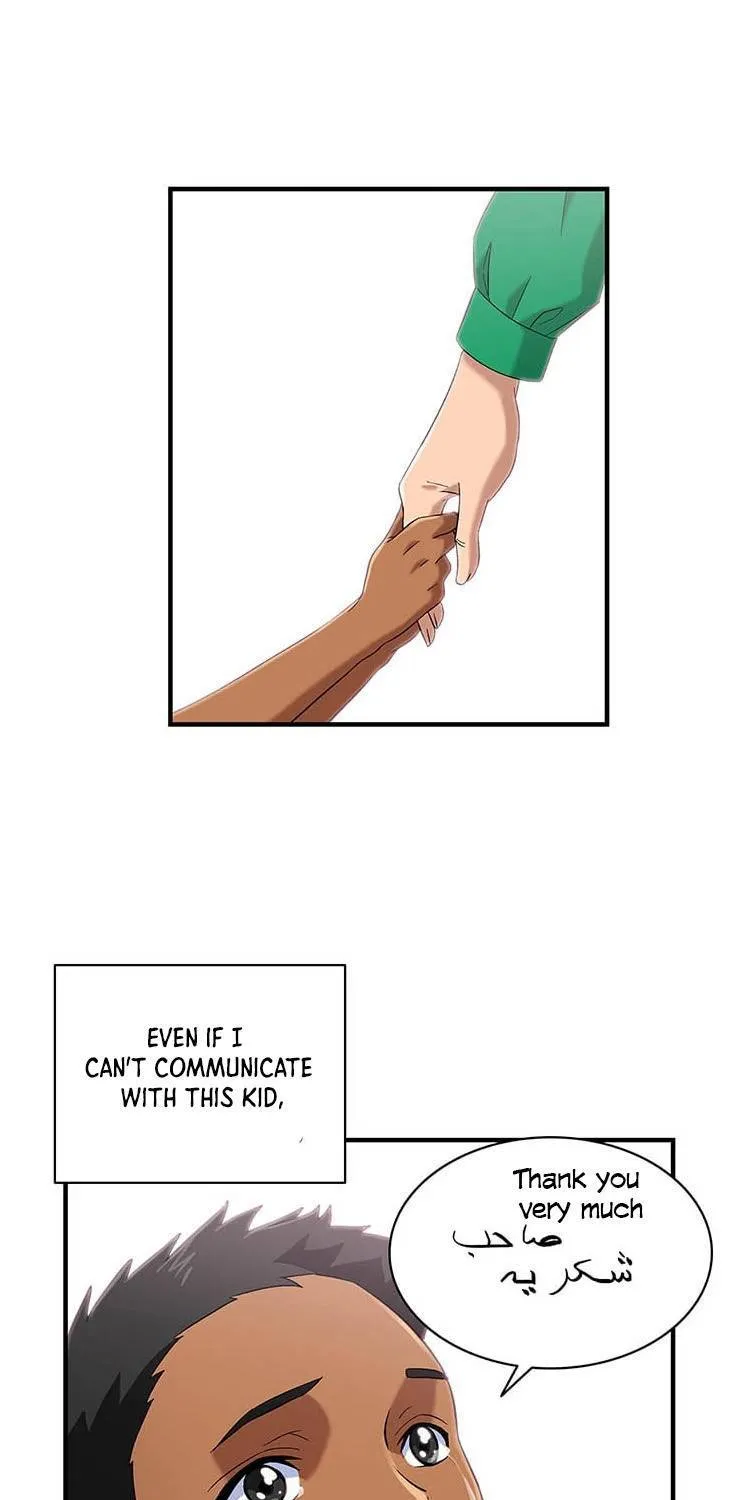 Read Dr. Choi Tae-Soo chapter 37 image 23 on Lezhin
