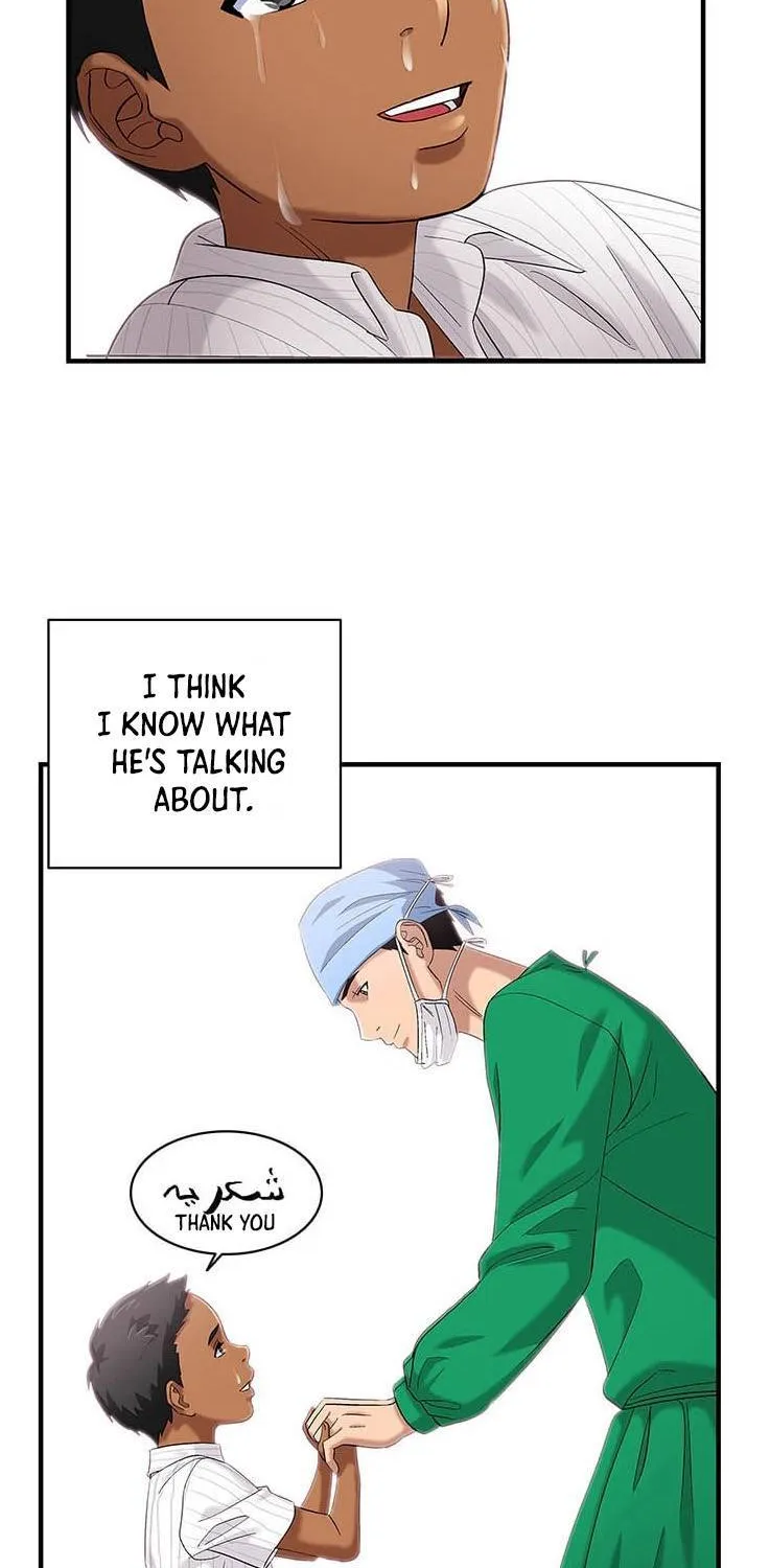 Read Dr. Choi Tae-Soo chapter 37 image 24 on Lezhin