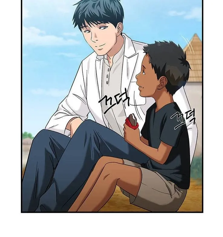 Read Dr. Choi Tae-Soo chapter 37 image 32 on Lezhin