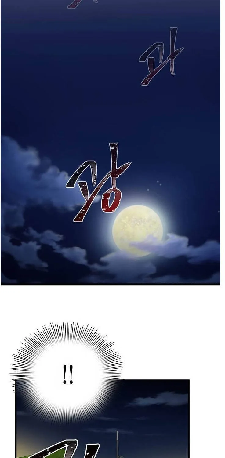 Read Dr. Choi Tae-Soo chapter 37 image 36 on Lezhin