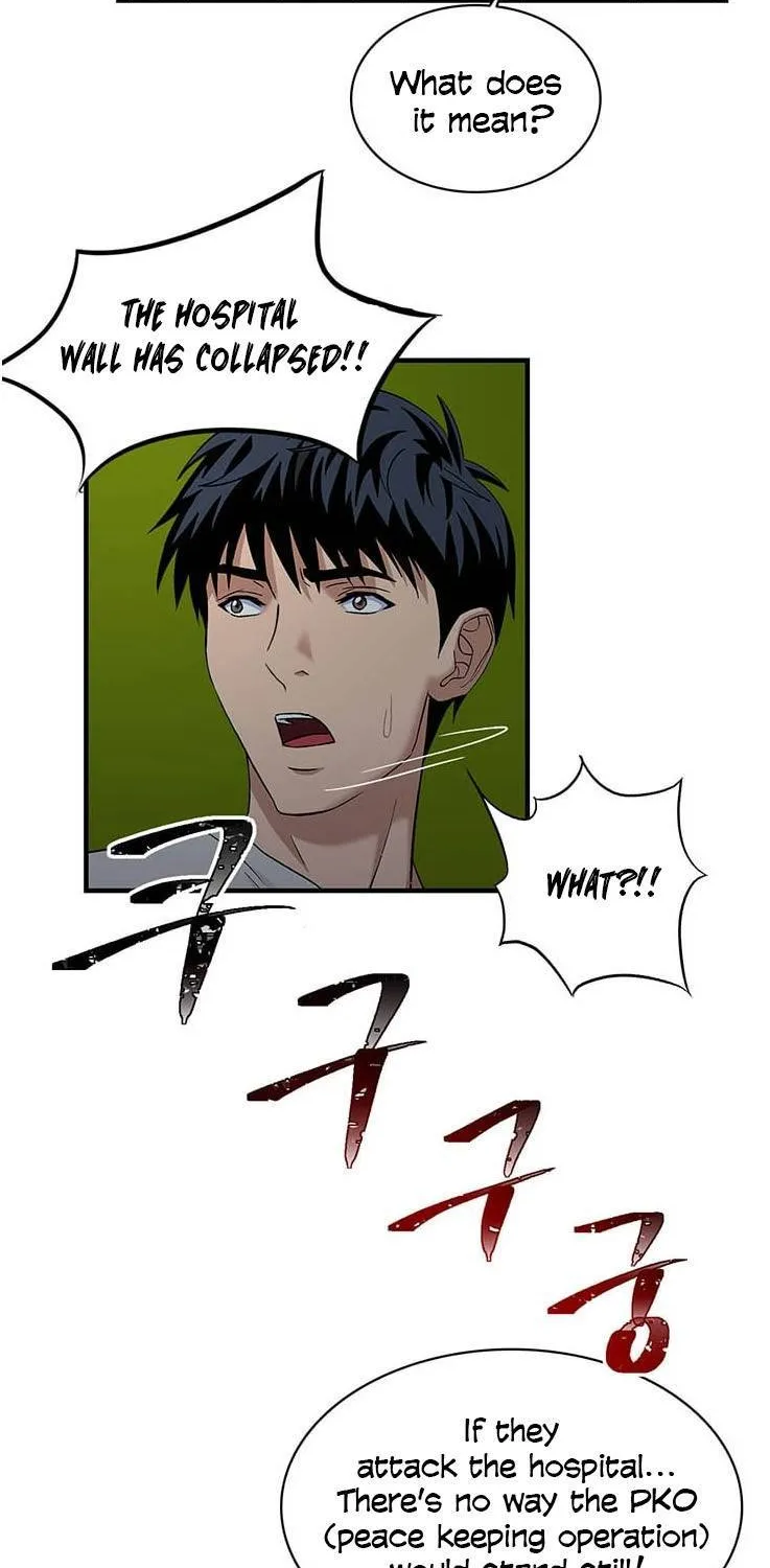 Read Dr. Choi Tae-Soo chapter 37 image 43 on Lezhin