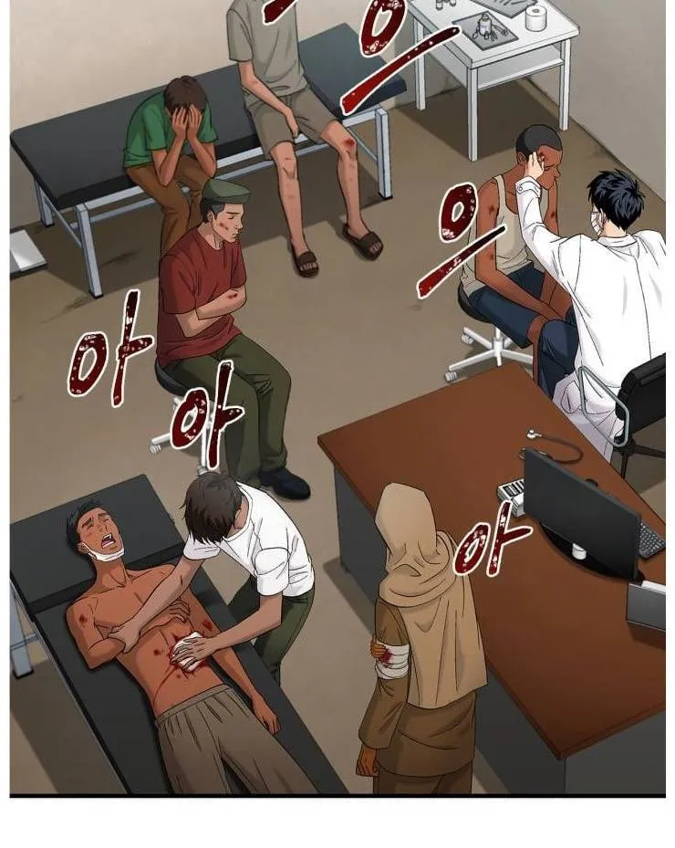 Read Dr. Choi Tae-Soo chapter 38 image 10 on Lezhin