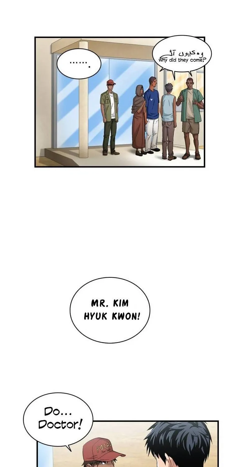 Read Dr. Choi Tae-Soo chapter 38 image 21 on Lezhin